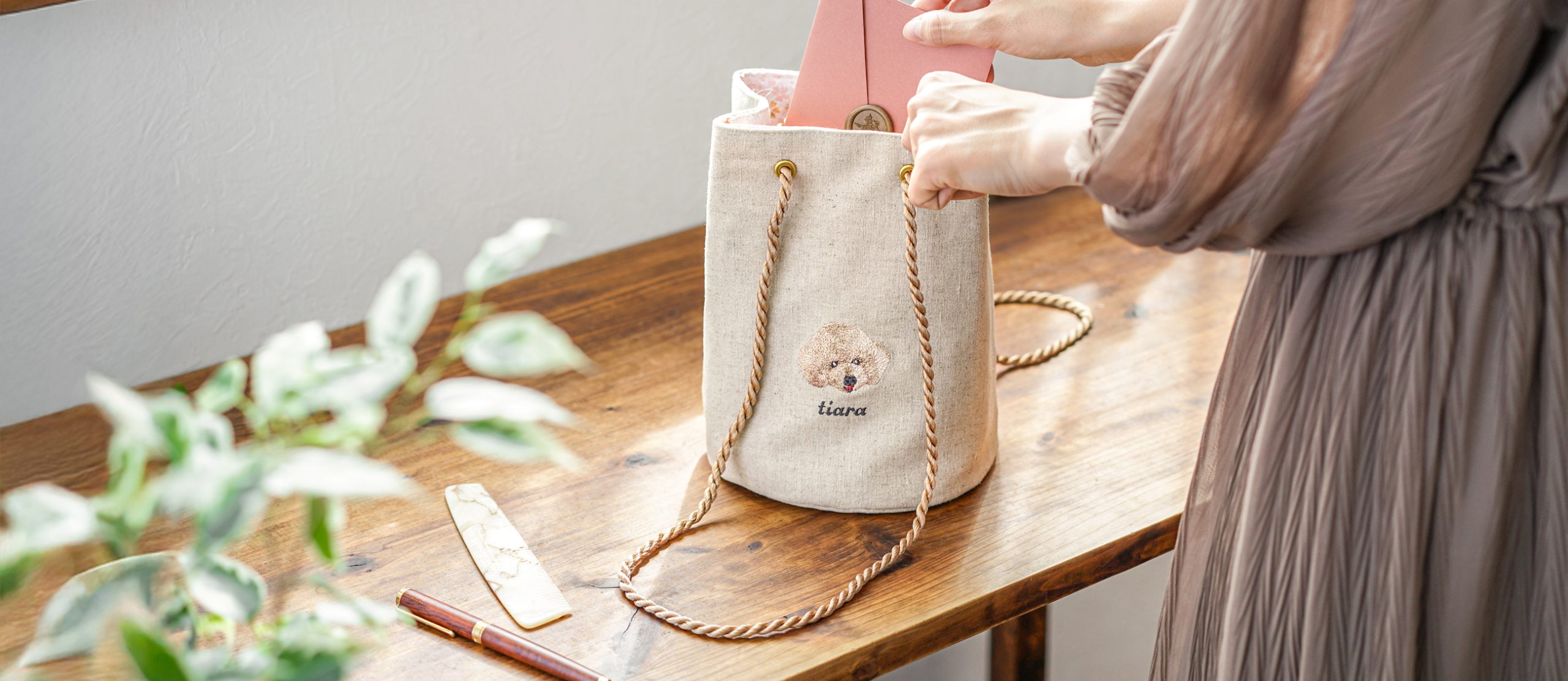 うちの子 犬刺繍 猫刺繍 虹の橋メモリアル 骨壺袋 骨壺バッグ 骨壺カバー 表リネン+裏金襴生地