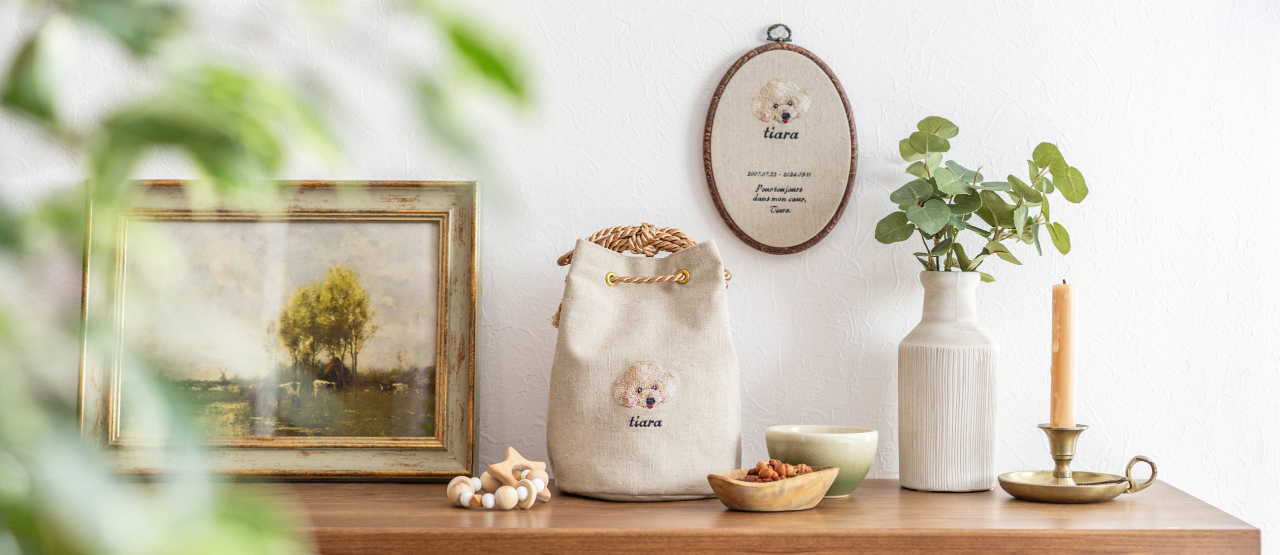 うちの子 犬刺繍 猫刺繍 虹の橋メモリアル 骨壺袋 骨壺バッグ 骨壺カバー 表リネン+裏金襴生地